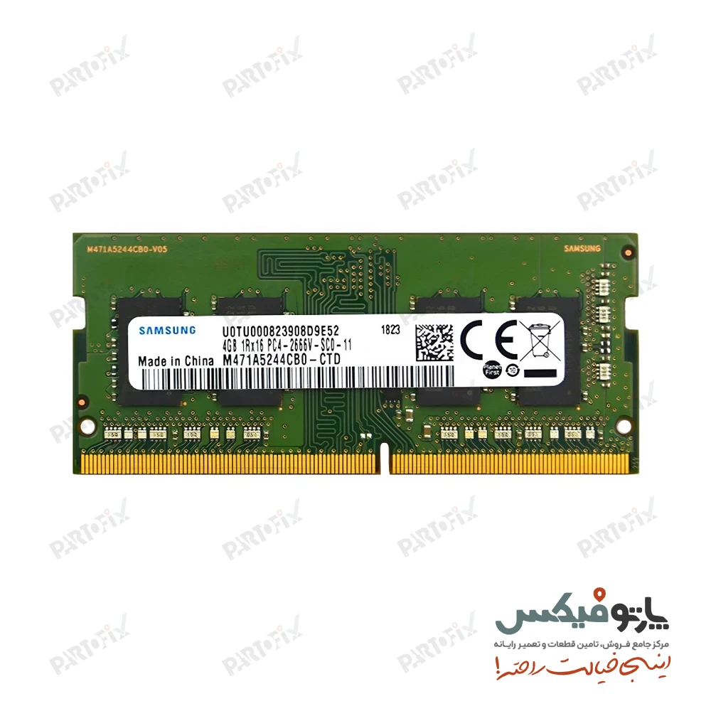 رم لپ تاپ 4 گیگابایت سامسونگ DDR4 2666